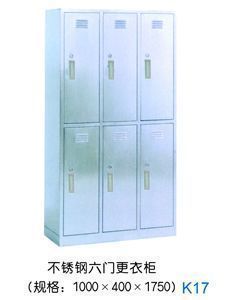 不锈钢六门更衣柜