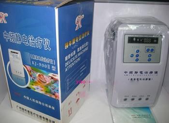 高电位治疗仪KJ900-II型