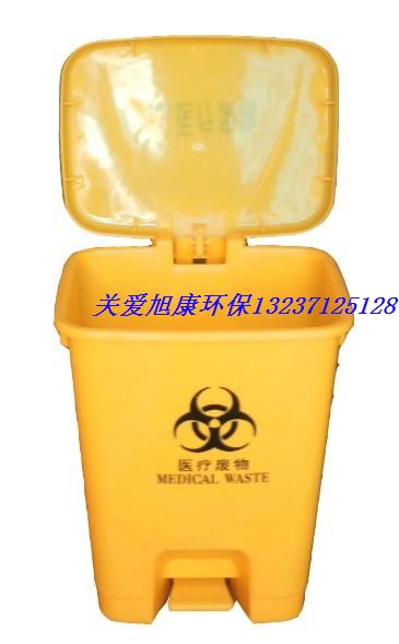 医疗污物桶
