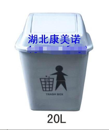 20L灰色翻盖垃圾桶