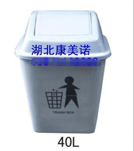 60L灰色翻盖垃圾桶
