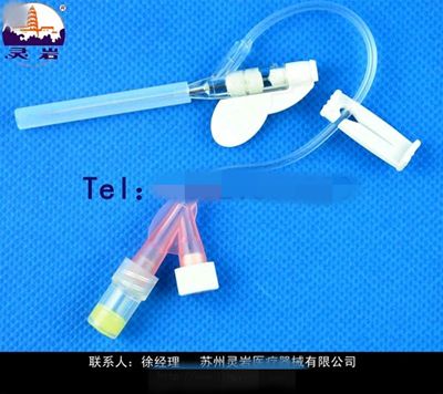 一次性静脉留置针