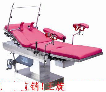 妇科多功能产床