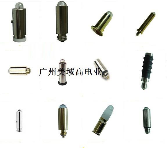 检眼镜3.5V 0.77A灯泡