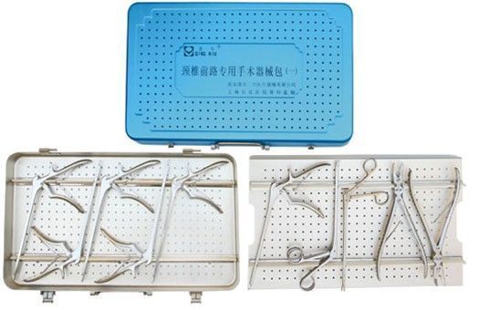 颈椎前路专用手术器械包
