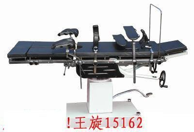 3008A泌尿科手术床