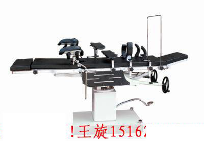 3008C型头部操纵式手术床