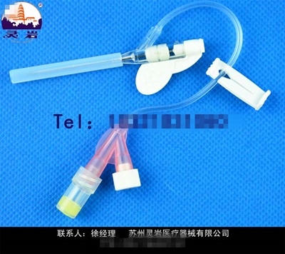 一次性使用静脉留置针