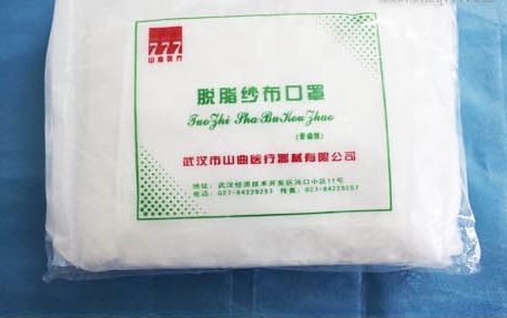 纱布口罩