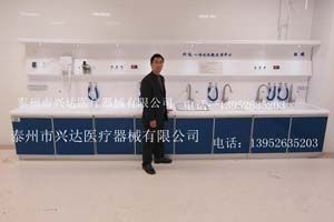 内镜清洗工作站