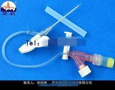 20G密闭式静脉留置针