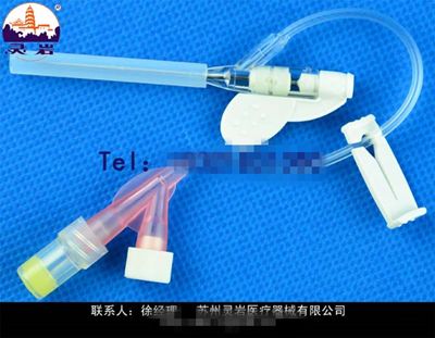 一次性静脉留置针