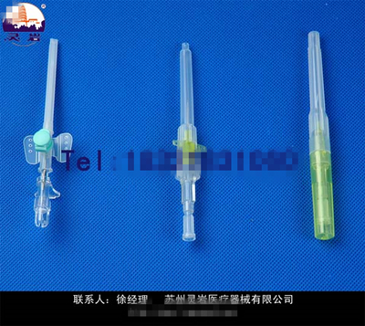 一次性使用笔式留置针