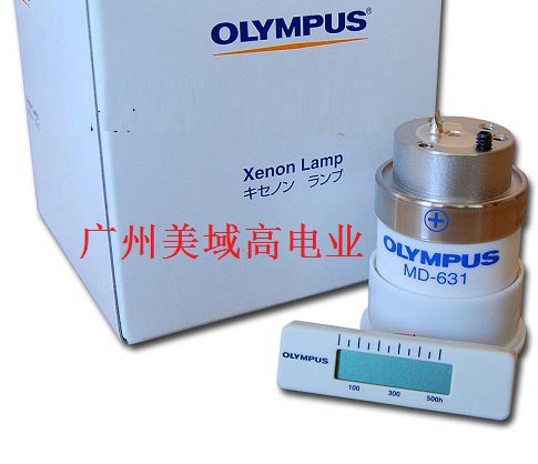 OLYMPUS MD-631内窥镜冷光源灯泡