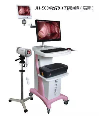 台式双屏电子阴道镜