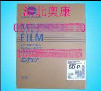 柯尼卡8*10医用激光胶片