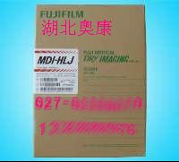 索尼医用干式透明胶片