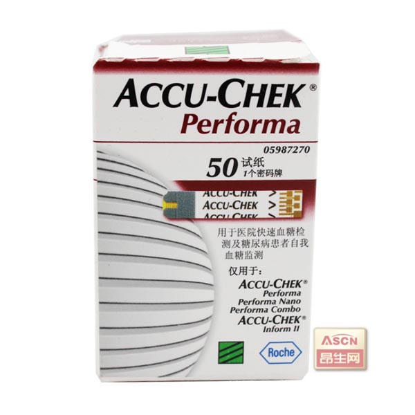罗氏卓越型血糖试纸50片/盒