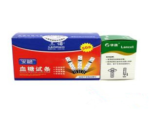 三诺安稳检测血糖试纸
