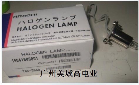 HITACHI日立生化仪7050灯泡