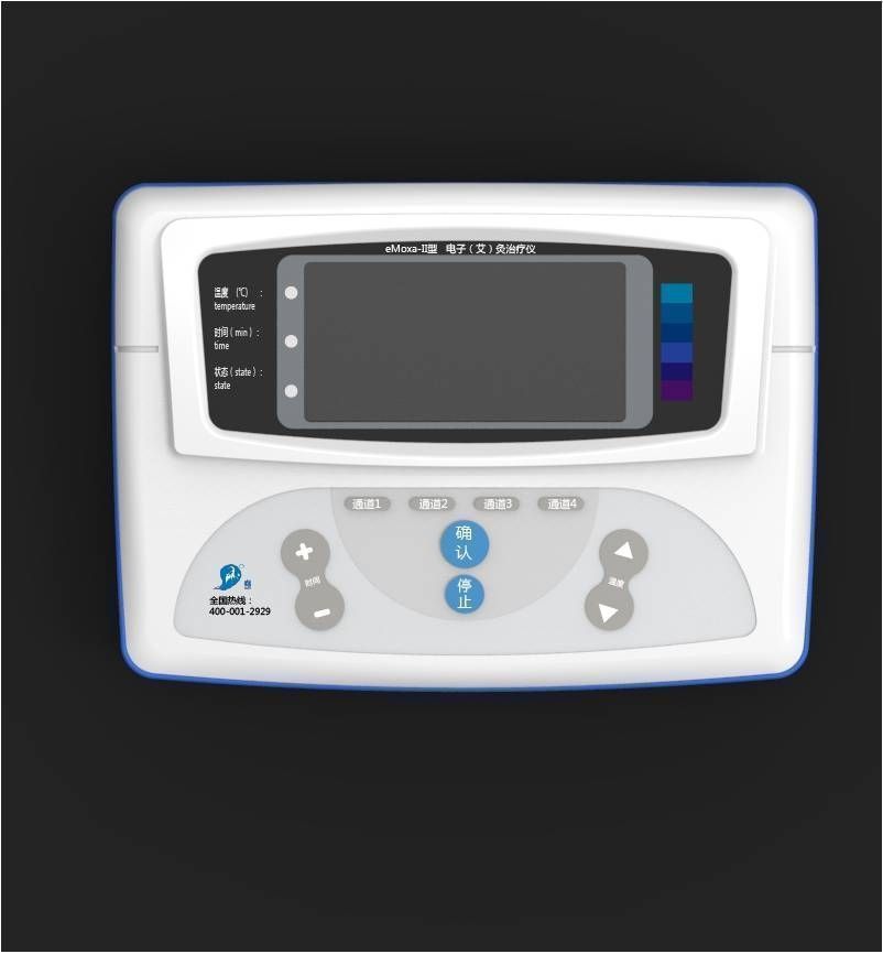 鹊牌电子艾灸仪