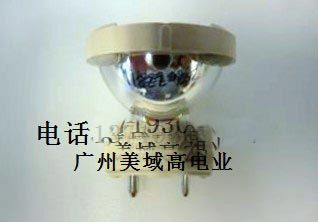 玻璃体切割机灯泡