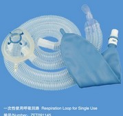 一次性使用呼吸回路