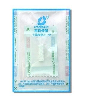 生物陶瓷人工骨