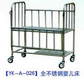 不锈钢婴儿床