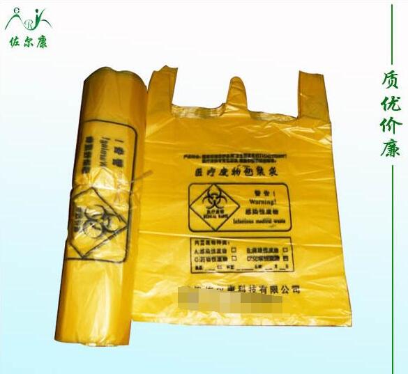 医疗垃圾袋