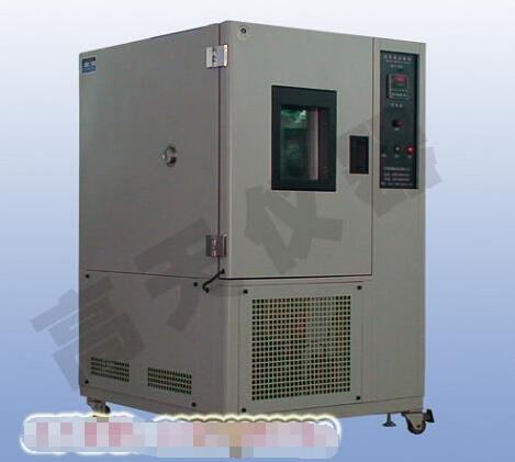 恒温恒湿机