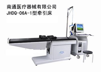 电动牵引床