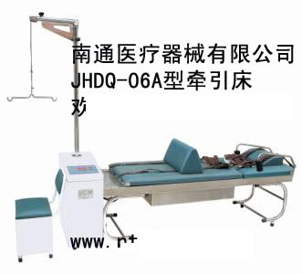 腰间盘突出牵引床