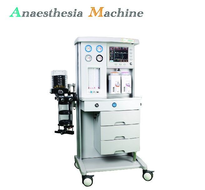 多功能麻醉机北京瑞得