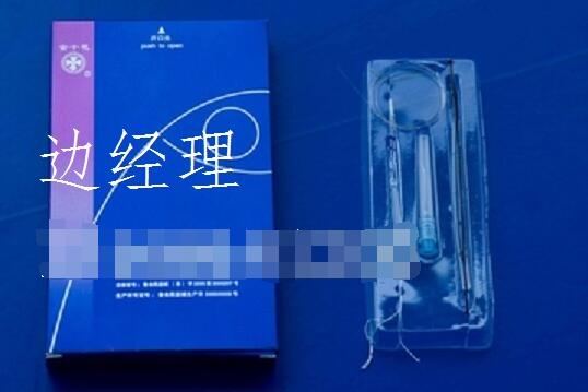 一次性使用泪道再通及配套产品