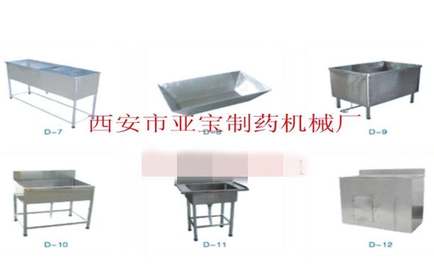 不锈钢槽、池、柜