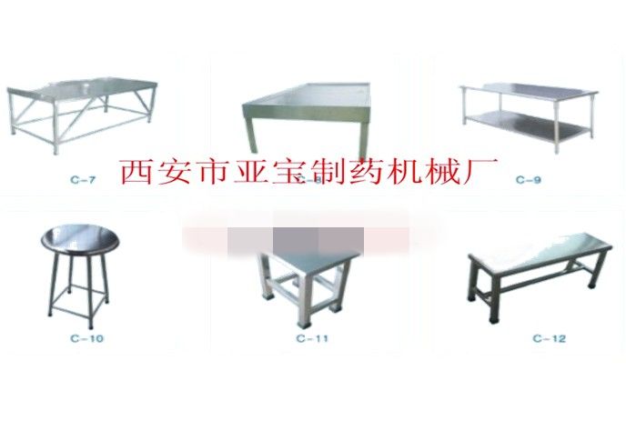 不锈钢桌子、工作台、凳