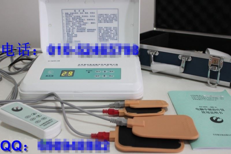 ECM99-IIB加热型电脑中频理疗仪