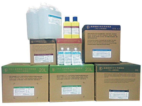 血球仪及血球兼容试剂