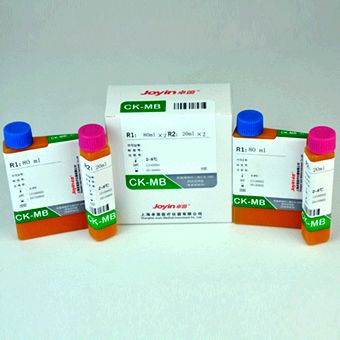 肌酸激酶同工酶试剂盒
