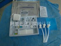 一次性使用麻醉穿刺包