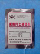 医用凡士林纱布