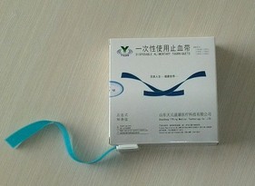 一次性使用止血带