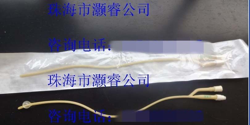 一次性使用子宫造影管