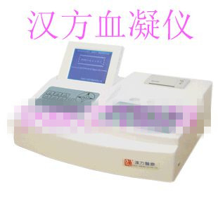 血凝分析仪
