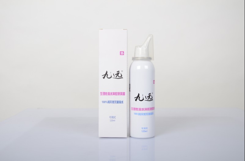 九远生理性海水鼻腔喷雾器