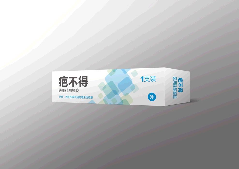 医用硅酮凝胶敷料(疤不得)