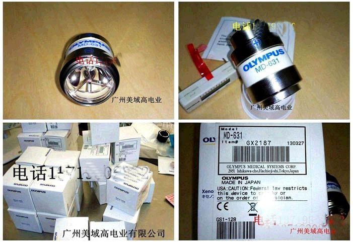 OLYMPUS电子腹腔镜冷光源灯泡