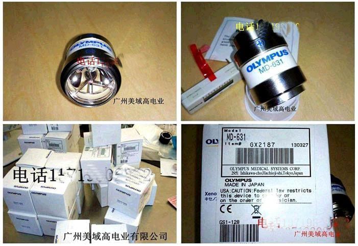 OLYMPUS电子胸腔镜冷光源灯泡