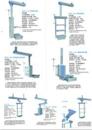 垂直单臂旋转型医用吊塔